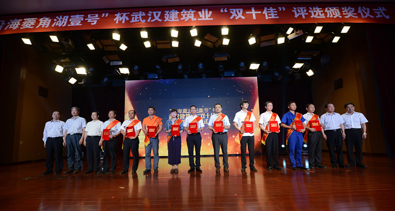 第三次颁奖 领导合影_副本.jpg