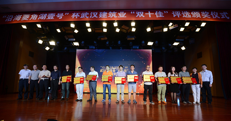 第二次颁奖 领导合影_副本.jpg